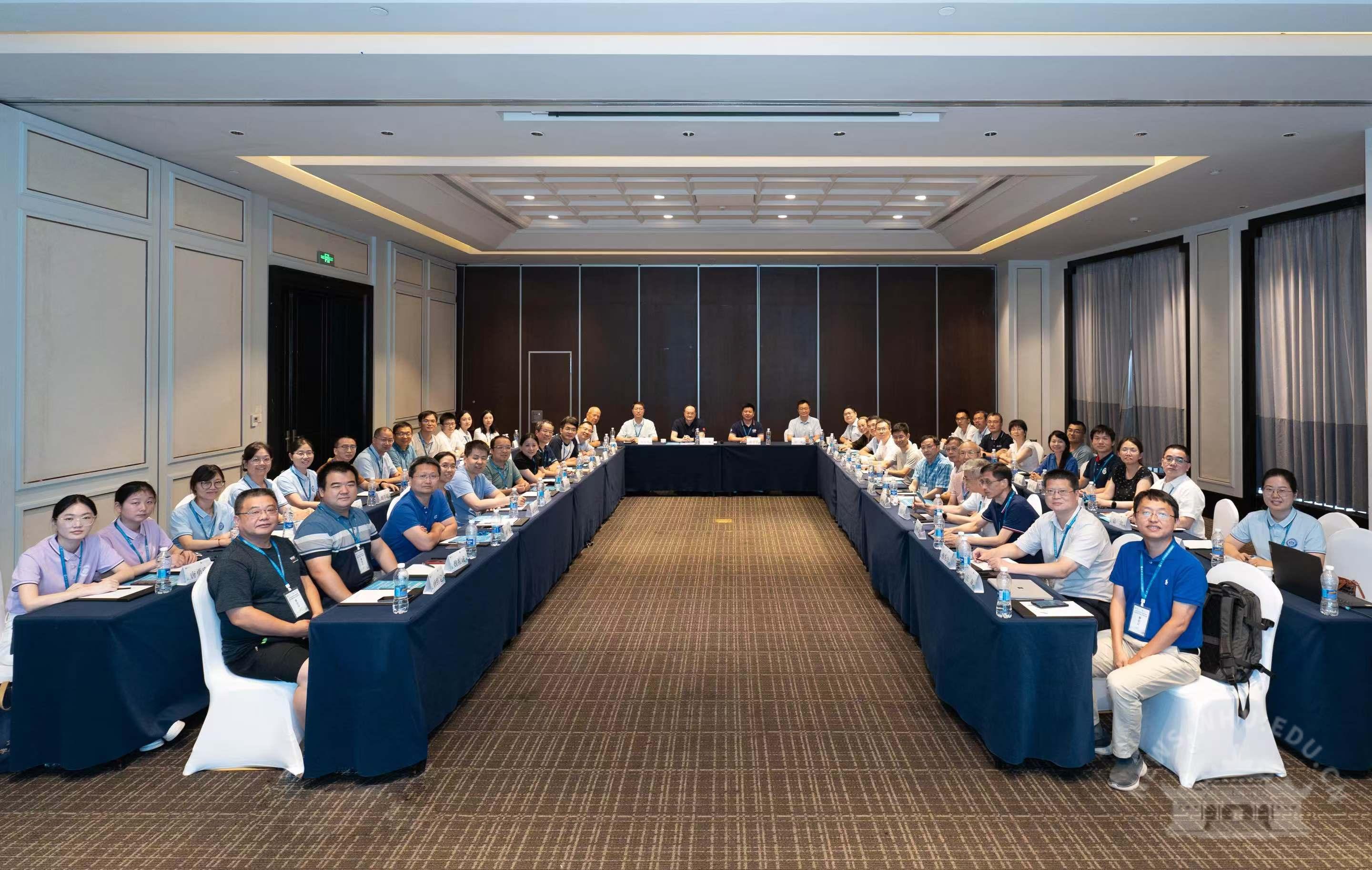 化学院研讨会.bmp